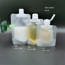 30/50/100ml schampo sminkvätska underflaska förpackning flaska bärbar reseflaska flytande tvål kosmetisk påse förpackningspåse