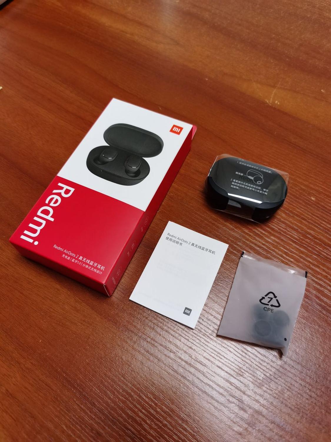 Xiaomi Redmi Airdots S Draadloze Koptelefoon Oordopjes 2: CN redmi airdots 2