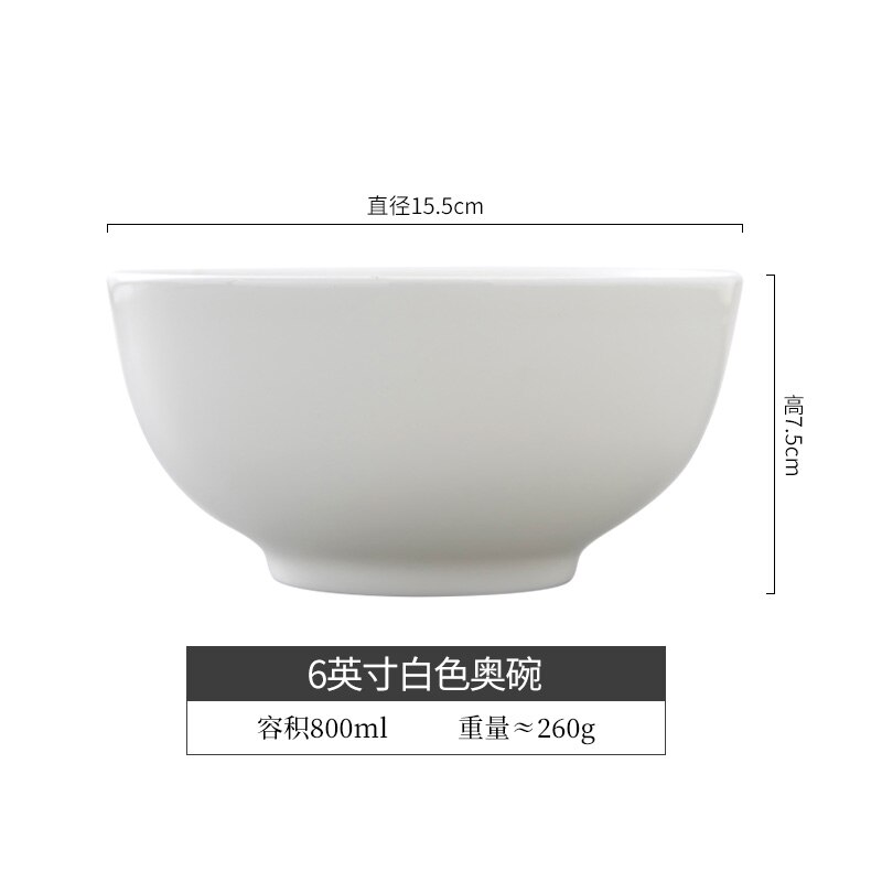 Bol de riz chinois blanc pur, bol de soupe à nouilles en céramique, bol à nouilles instantanées, fournitures d&#39;hôtel, vaisselle chinoise: 6 inches-15.5 cm