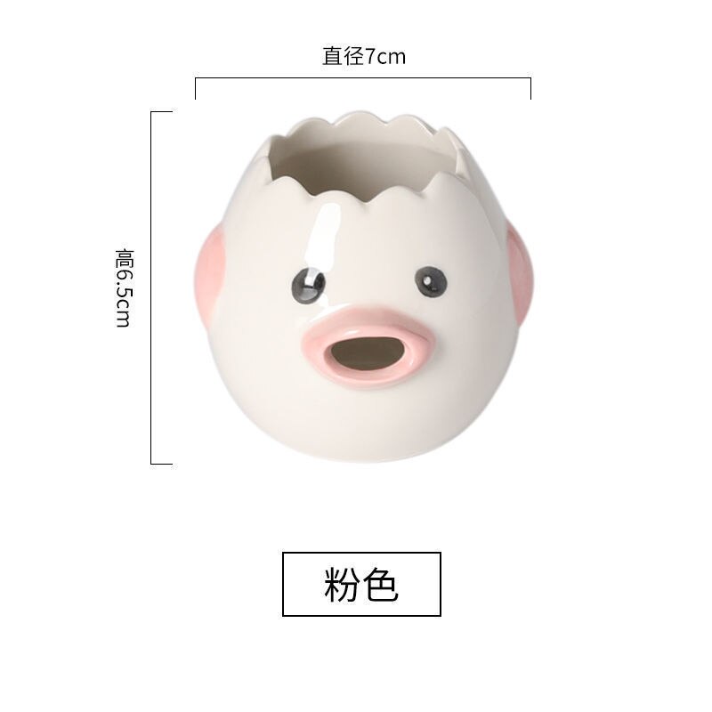 Egg White Yolk Separator Cute Cartoon Style Ceramic Chick Strainer Egg Kitchen Tool Baking Accessories Egg Rack: pick