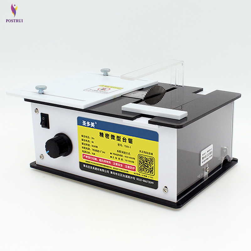 Precision Mini Table Saw Small Household Diy Table Saw Multifunctional Woodworking Saw T555-1
