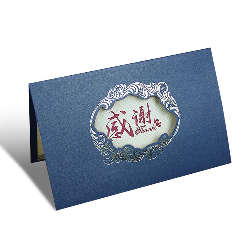 Coffee Stamping Foil Paper Holographic Transfer Laminator Foil for DIY Art Crafts Christmas Card