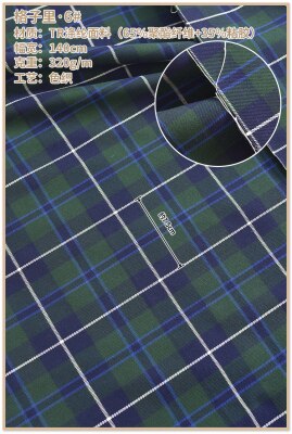Bomull stoff rutete stoff trykk tekstil quilt twill stoff gjør det selv sy quiltet baby sovesal dekorasjon klær stoff materiale: Xmtb 006