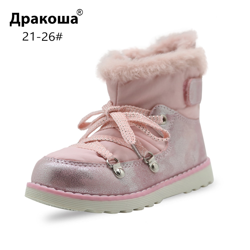 Apakowa bébé filles automne printemps court bottines enfant en bas âge enfants haut-haut classique blanc rose à lacets en caoutchouc bottes de marche