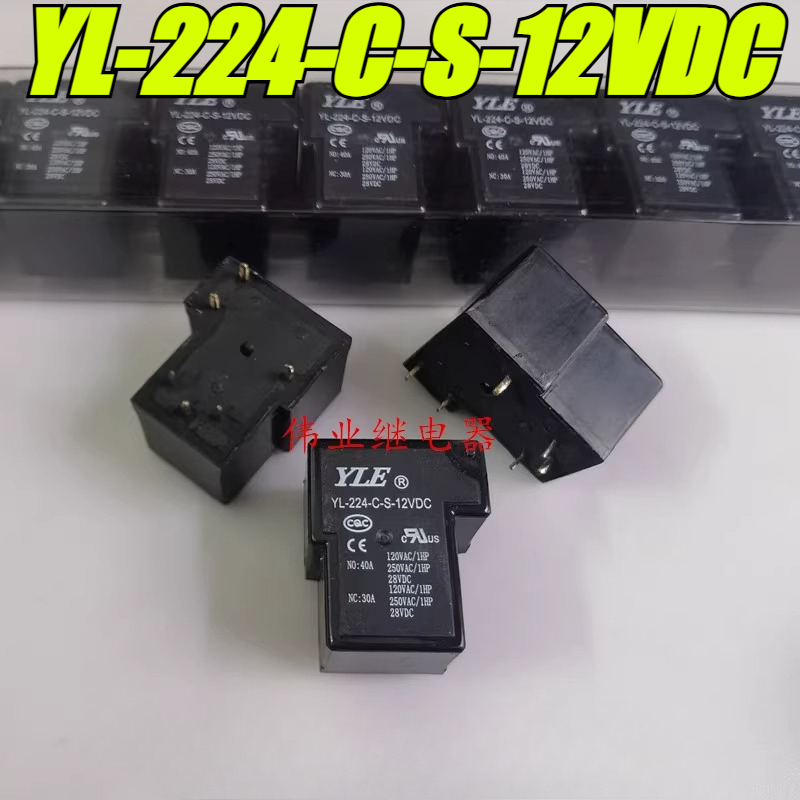 (merkeoriginal) 1 stk/parti 100%  originale ekte reléer: yl -224- c-s -12 vdc 6 pinner 40a
