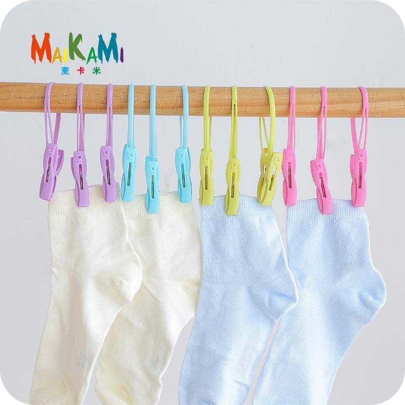 MAIKAMI 12pcs Clothes Pegs Clip For Coat Pants Laundry Drying Hanger Rack Folder Washing Accessories Novelty Household