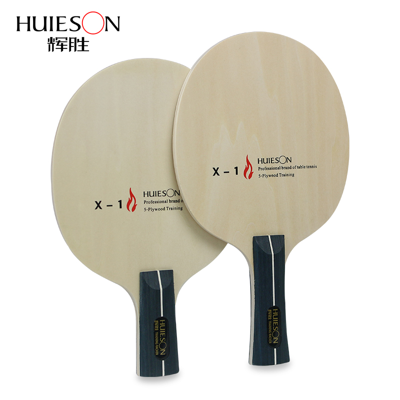 Huieson 5 Ply Wood Table Tennis Blade Lightweight and Non-Bouncy Blade for Table Tennis Learners Kids Entry Level Racket X1