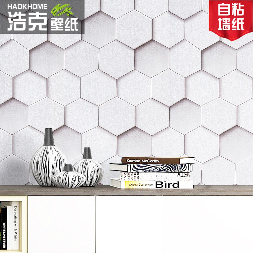 Modern geometric pattern of waterproof PVC self-adhesive wallpaper for bedroom living room office kitchen wall papers home dec