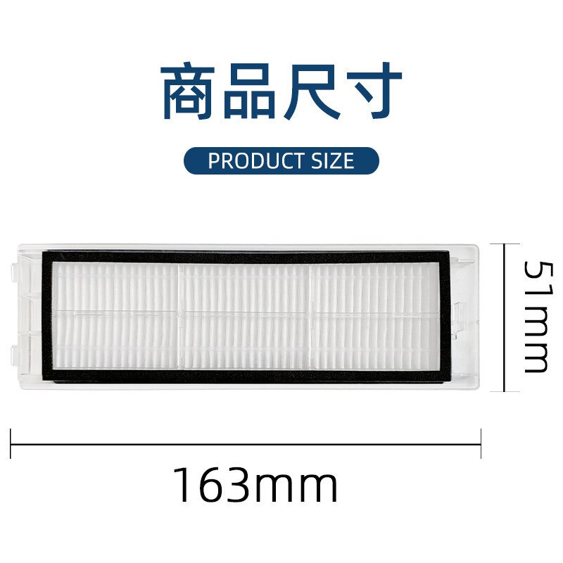 Komplett set robotdelar till xiaomi 1 gen 2 gen 1s gen mi robotdammsugare sdjqr 01rr sdjqr 02rr sdjqr 03rr ( huvudsidoborste hepa-filter)