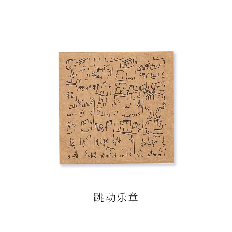 Sello XINAHER Vintage con movimiento de hongo para música, sellos de goma madera DIY para álbumes de recortes, papelería, sello estándar para álbum de recortes: C