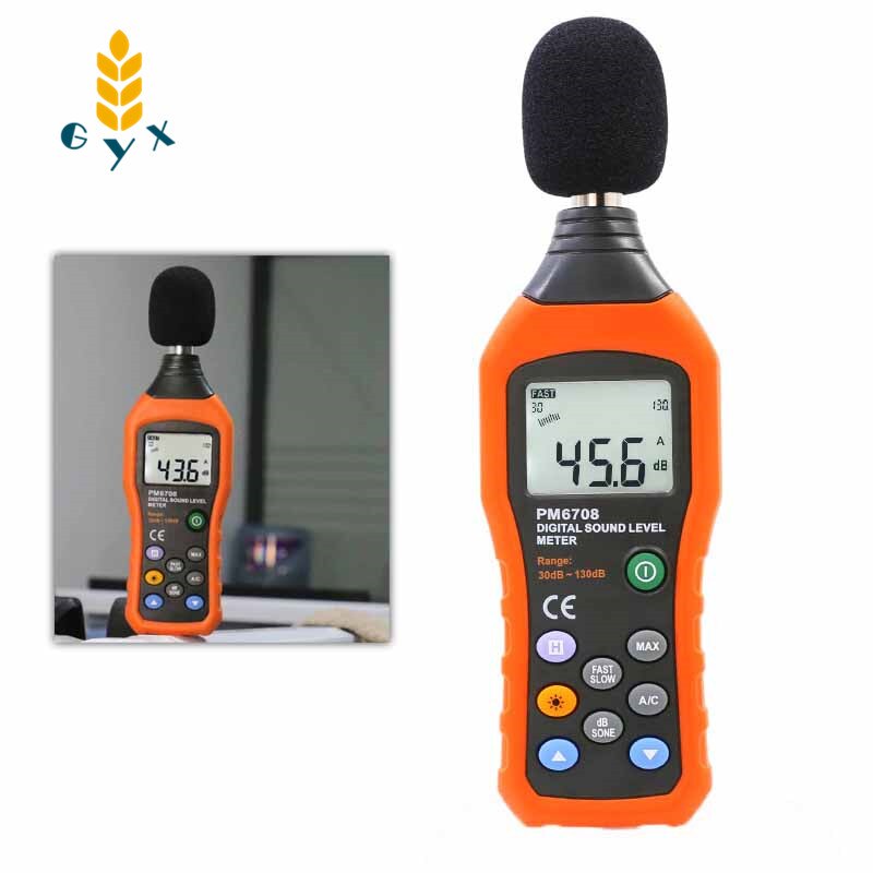High-precision digital sound level meter / Noise meter -grade handheld decibel meter / Nise detector