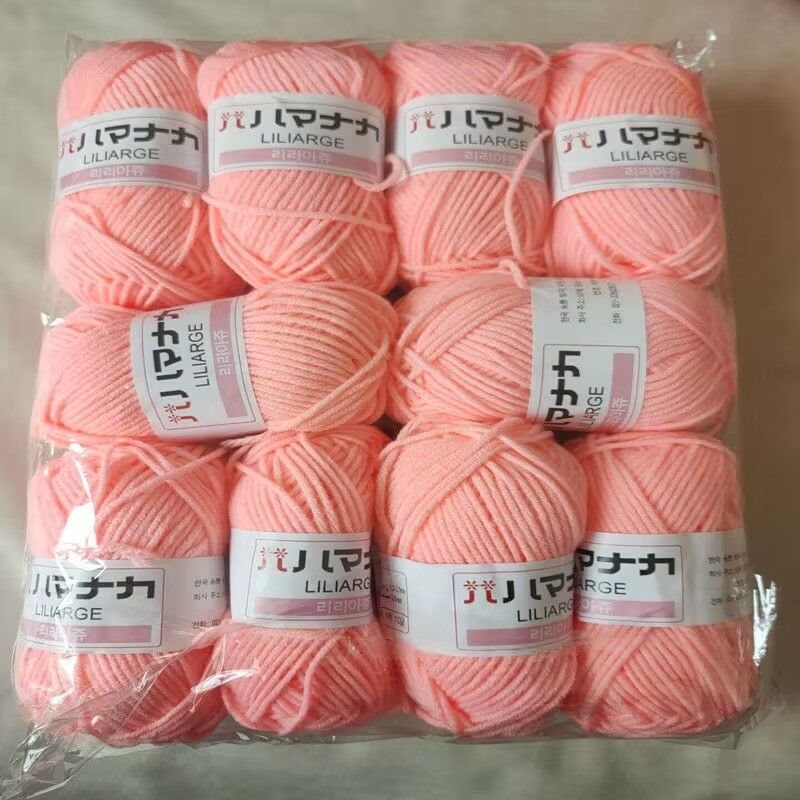 10pcs/pack 4 Strand Milk Cotton Yarn, DIY Woven Bag Scarf Crochet Thread, Flower Doll Sweater Knitting Yarn, Hand Woven
