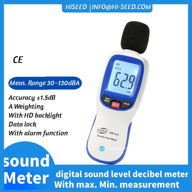 Noise meter detection decibel meter noise tester high precision sound instrument sound level meter household measurement volume