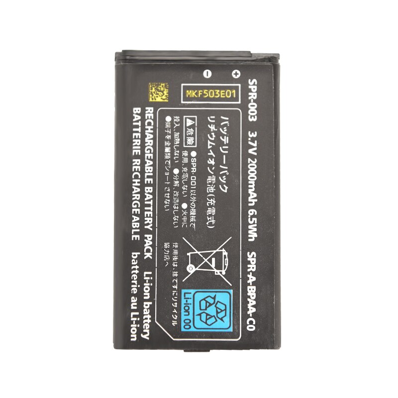 2000Mah 3.7V Oplaadbare Lithium-Ion Batterij Voor Nintendo 3DS Ll/Xl Vervanging Batterij + Tool