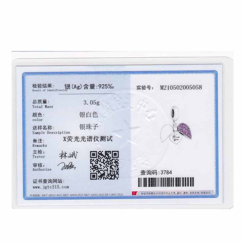 FC Jewelry Fit-pulsera de plata 925 para mujer, abalorio de circonita con forma de corazón abierto, para hacer joyas, Berloque de San Valentín, 2022