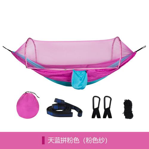 Automatic Unfolding Ham-mock Ultralight Parachute Ham-mock Tent Anti-mosquito Outdoor Camping Furniture Tent 270*140 CM: 11