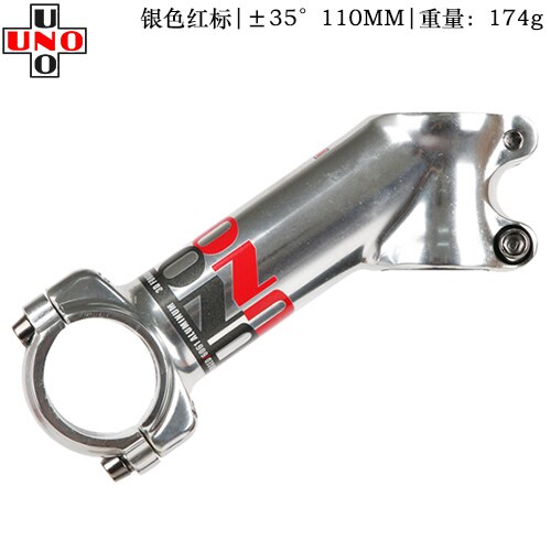 UNO Sliver Bike Stem Ultralight 7 17 35 Degree MTB Road Stem for Fork 28.6 31.8mm 60/70/80/90/100/110/120/130mm Mountain Bicycle: 35 degree 110mm