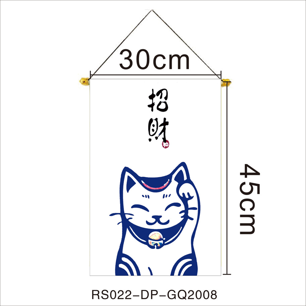 Japanese Style Lucky Cat Hanging String Flag Sushi Restaurant Bunting Banners Izakaya House Birthday Party Wedding Decoration