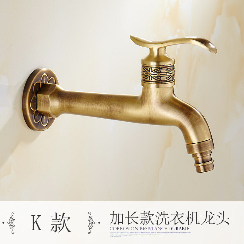 Pure Copper Carved Wall Bottle Tap Bibcock Retro Tap Anticorrosive Decorative Outdoor Garden Faucet Washing Machine Mop Tap: K