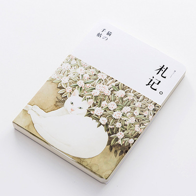 Japansk katt anteckningsbok klippbok för flickor kontorspapper skolmaterial 18 x 13cm kawaii planerare för flicka: B
