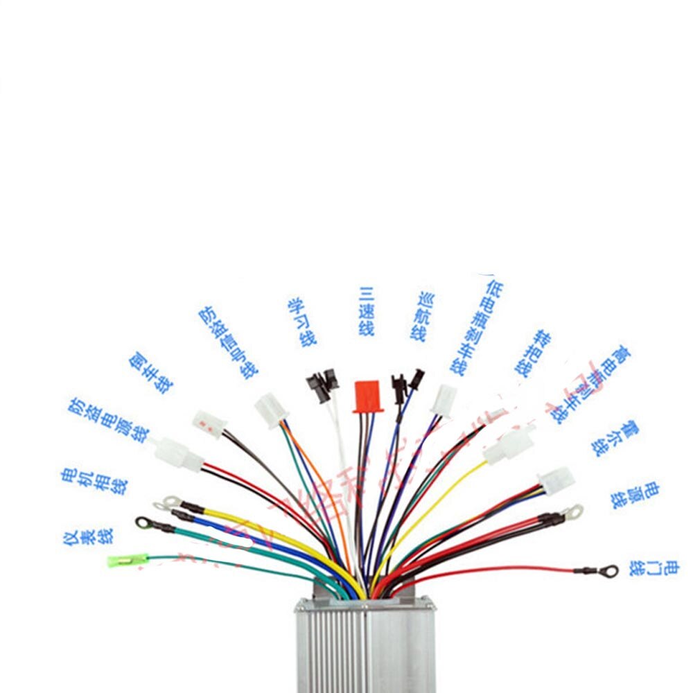 Brushless computer controller 36V 48V 60V 64V 72V Multiple versions of electric scooter