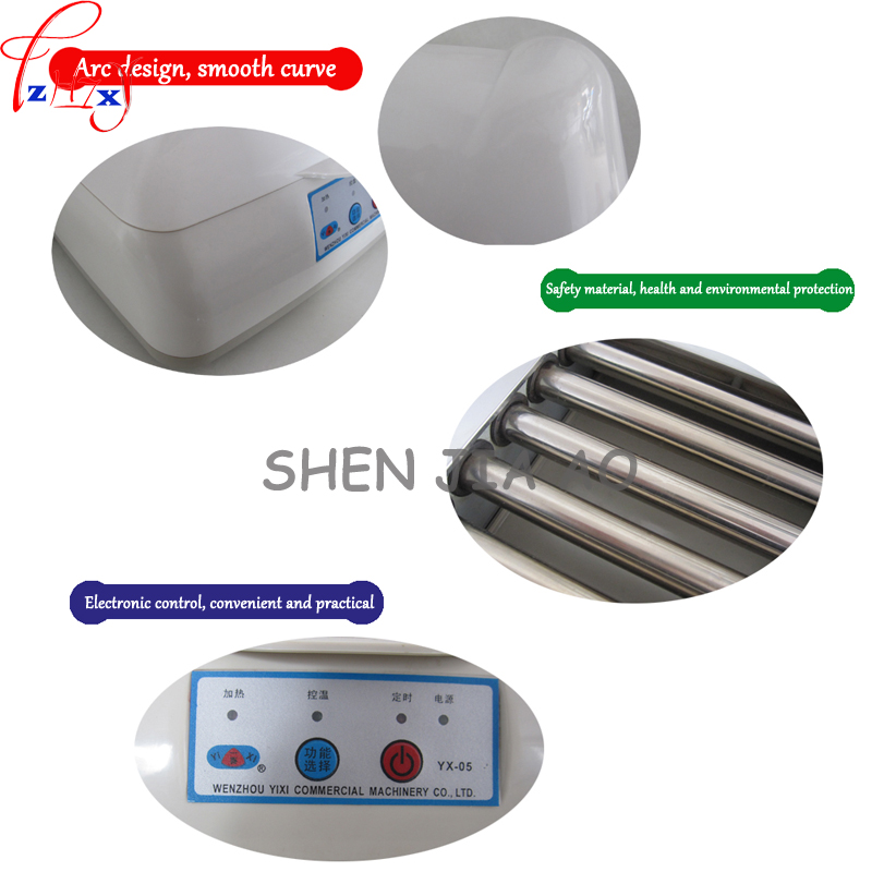 YX05 home mini baked sausage machine electric grilled dog sausage machine children breakfast good helper 110 / 220V 1pc