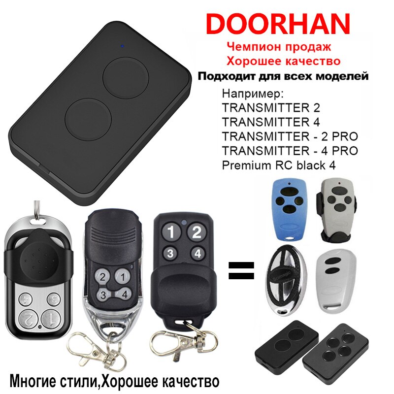 Doorhan garasje fjernkontroll 433.92 mhz rullende kode doorhan sender 2 gate kontroll fjernkontroll egnet for alle doorhan