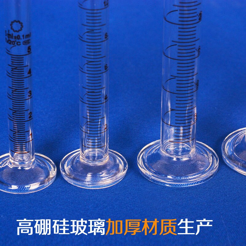 Glass scale cylinder 10/50/100/250/500/1000/2000ml