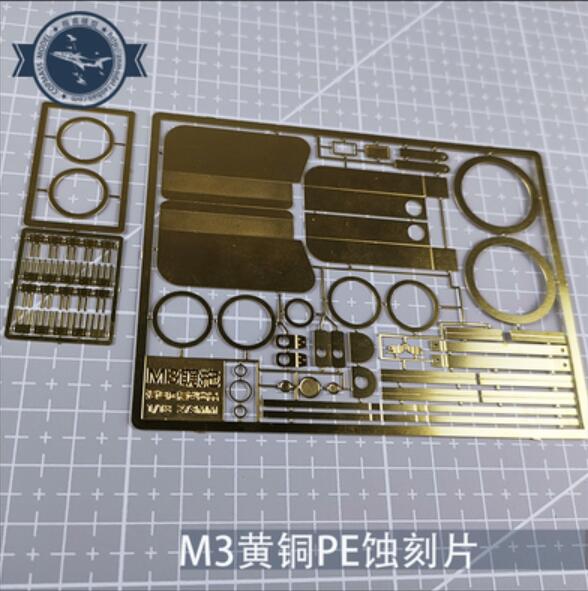 Micro Tug boat M3 1:18 273mm Wooden model ship kit RC model wood model kit: PE