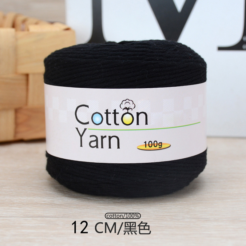1Pc 100g 100% Cotton hand knitting yarn soft Crochet Yarn knit threads For Sweater Scarf blanket hat crocheting line amigurumi