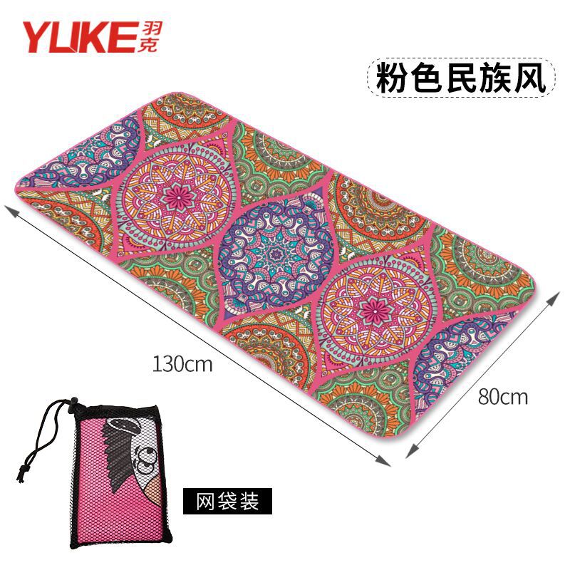 Yuke badehåndklæde absorberende hurtigtørrende voksen strand sports håndklæde kvinders fjedre absorberende håndklæde svømme eq