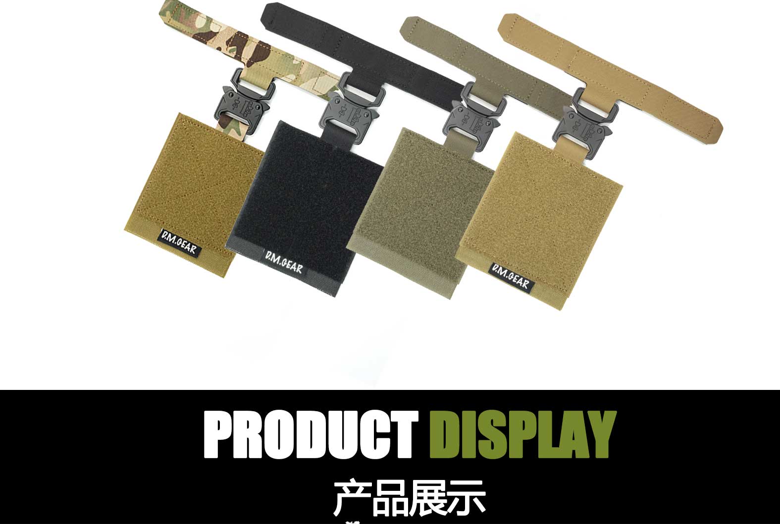 FCPC-botón a presión para chaleco, accesorio modificado para TMC FERRO, novedad