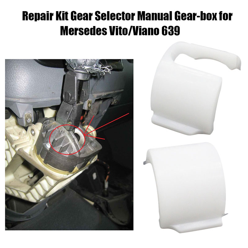 Auto Repair Kit Gear Selector Manual Gear-box for Mersedes Vito/Viano 639 Car Accessories