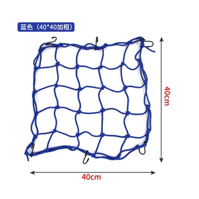 Motorcycle Binding Belt Mesh Rope Hook Elastic Elastic Rope Multipurpose Motorbike Luggage Net Helmet Net Pocket: Blauw