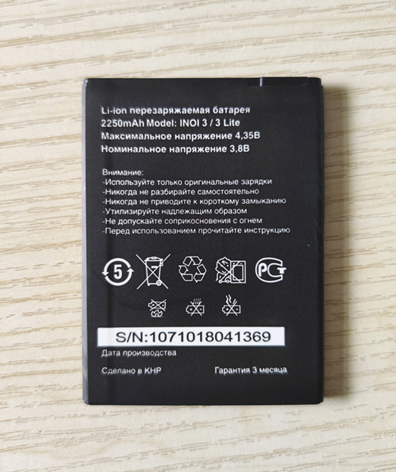 B-TAIHENG Polymer Smart Battery For INOI 3 Lite INOI3 Lite Mobile Phone battery 3.8V 2500mAh