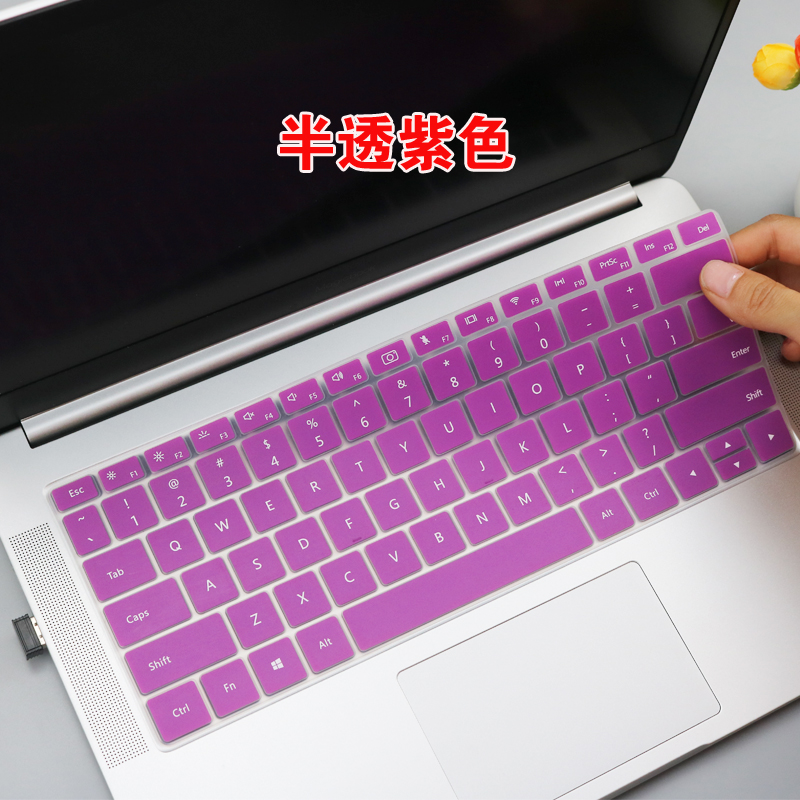 for Huawei MateBook D 15 (AMD Ryzen) 15.6" Laptop Keyboard Cover Protector skin for Huawei MateBook D15 Laptop: purple