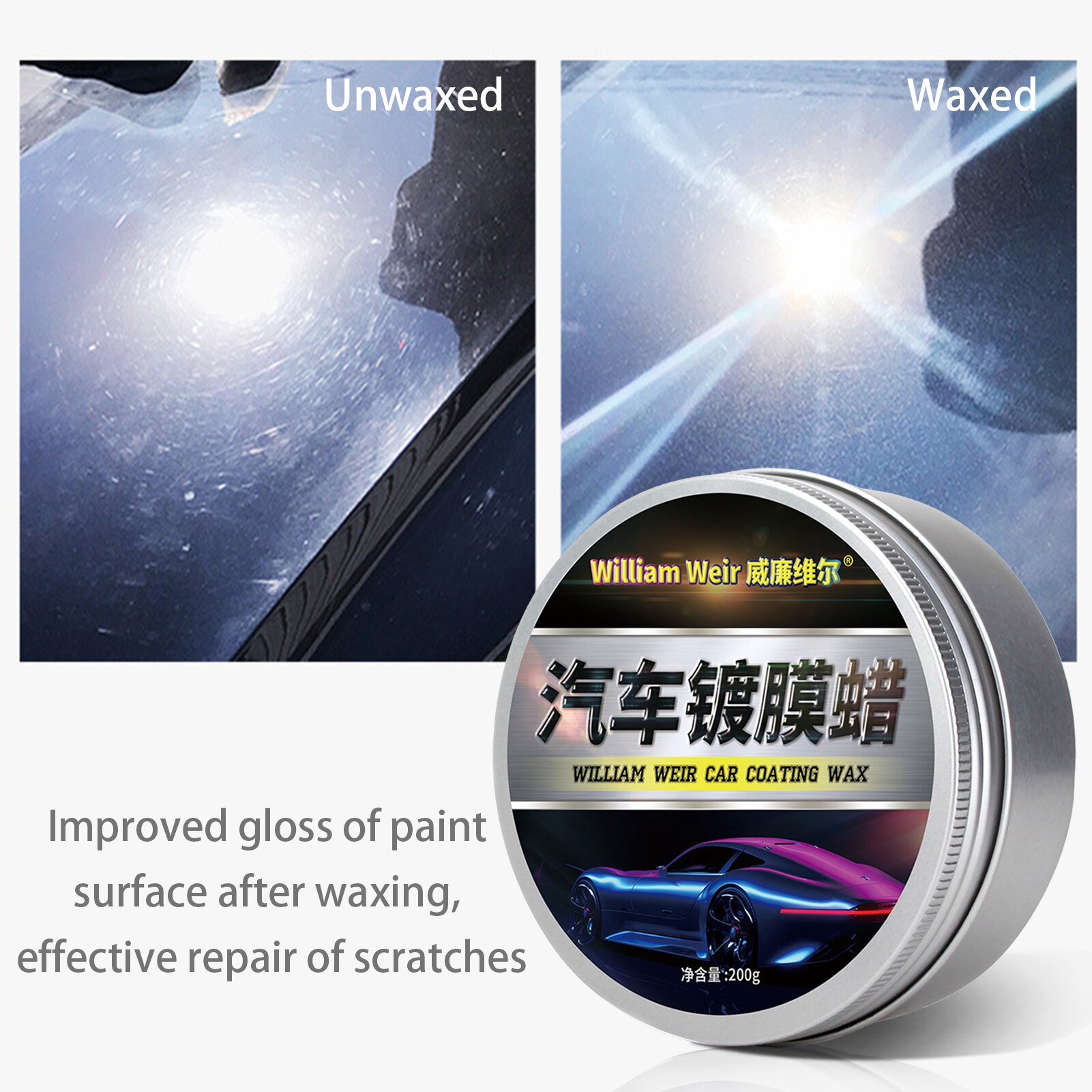 Car Solid Car Wax Crystal Plating Set Waterproof Anti-fouling Coating Wax Paint Care Coating Tiny Scratch Repair Maintenance