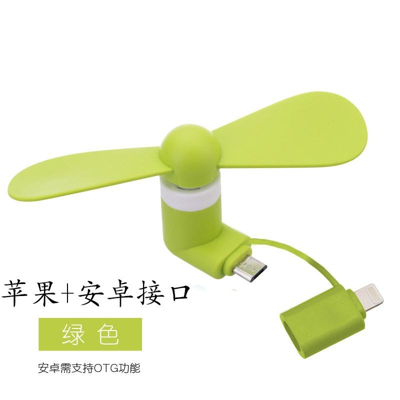 Tragbare 3 IN 1 Reise Handy Mini Lüfter Kühlung Kühler Für Android Typ-c Micro USB C Für IPad IPhone