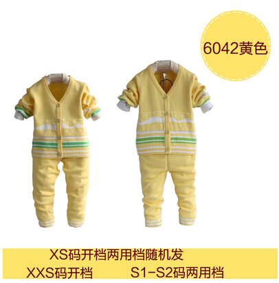 Pull pour bébé 0-18 mois | Pull-over d'hiver à nouer, pour garçons et filles, pour l'automne: Ivoire