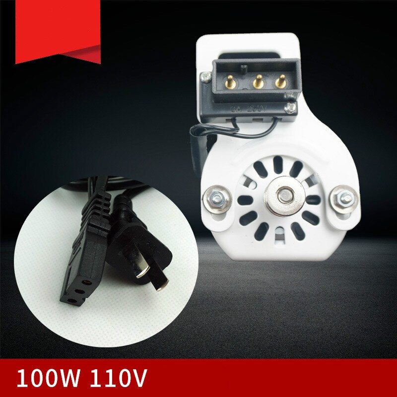 110V 1.0 Amps Universal Home Sewing Machine Motor 100W With Foot Pedal Controller Speed Pedal 7000rmp