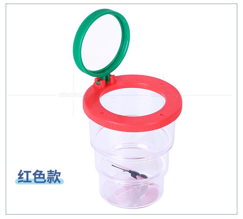 2 Colors Student Multi-function Insect Box 8X Magnifier Magnifying Glass Tri-fold Small Animal Butterfly Observer Science Loupe: 01