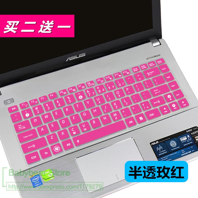 Silicone Laptop Keyboard Cover Skin - 14 inch Ultra-thin Dustproof Waterproof for Asus Laptops: Rose