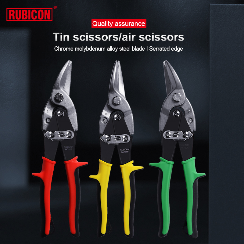 Aviation Scissor Tin Snips Metal Snip Iron Plate Cut Shear Industrial Work Metalworking Iron Cutter Hand Tool