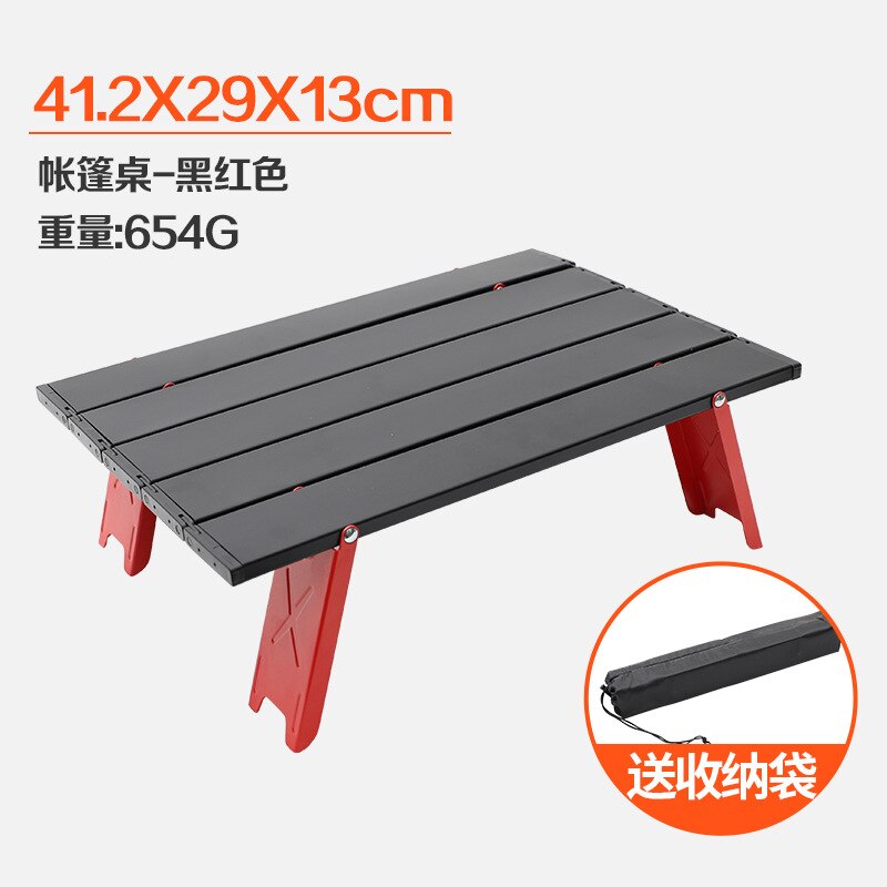 Outdoor Ultralight 7075 Aluminum Alloy Portable Table Folding Occasional Table Tent Camping Table Folding Computer Desk: Black B