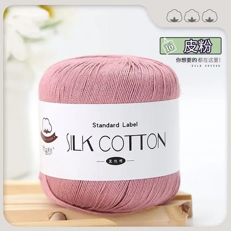 50g/pcs Silk Lace Cotton Milk Crochet Yarn Baby Hand-Knitted Warm Soft Knitting Thread for Hand Knitting Supplies Cross Stitch: dark green