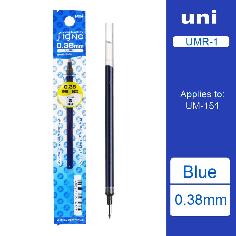 12 Pcs/Lot Uni-Ball Signo Refill UNI Mitsubishi UMR-1 Gel Pen Refill 0.38mm Fine Financial For UM-151