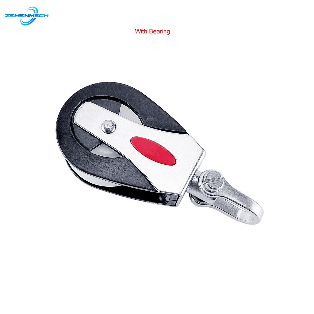 2PCS Sheave Block Universal Head Single Pulley 1500Lbs Swivel Shackle Sailboat Plain Bearing Block Rope Runner Boat Accessories