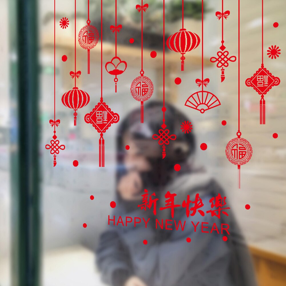 Chinese Year Window Stickers Blessing Lantern Decals Festival Wall Sticker Home Art Decor Spring Festival Wall Sticker