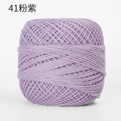 20g laine soie épaisse Crochet fil dentelle Wayuu sac main-bricolage Crochet été coton Fine laine à tricoter: 14