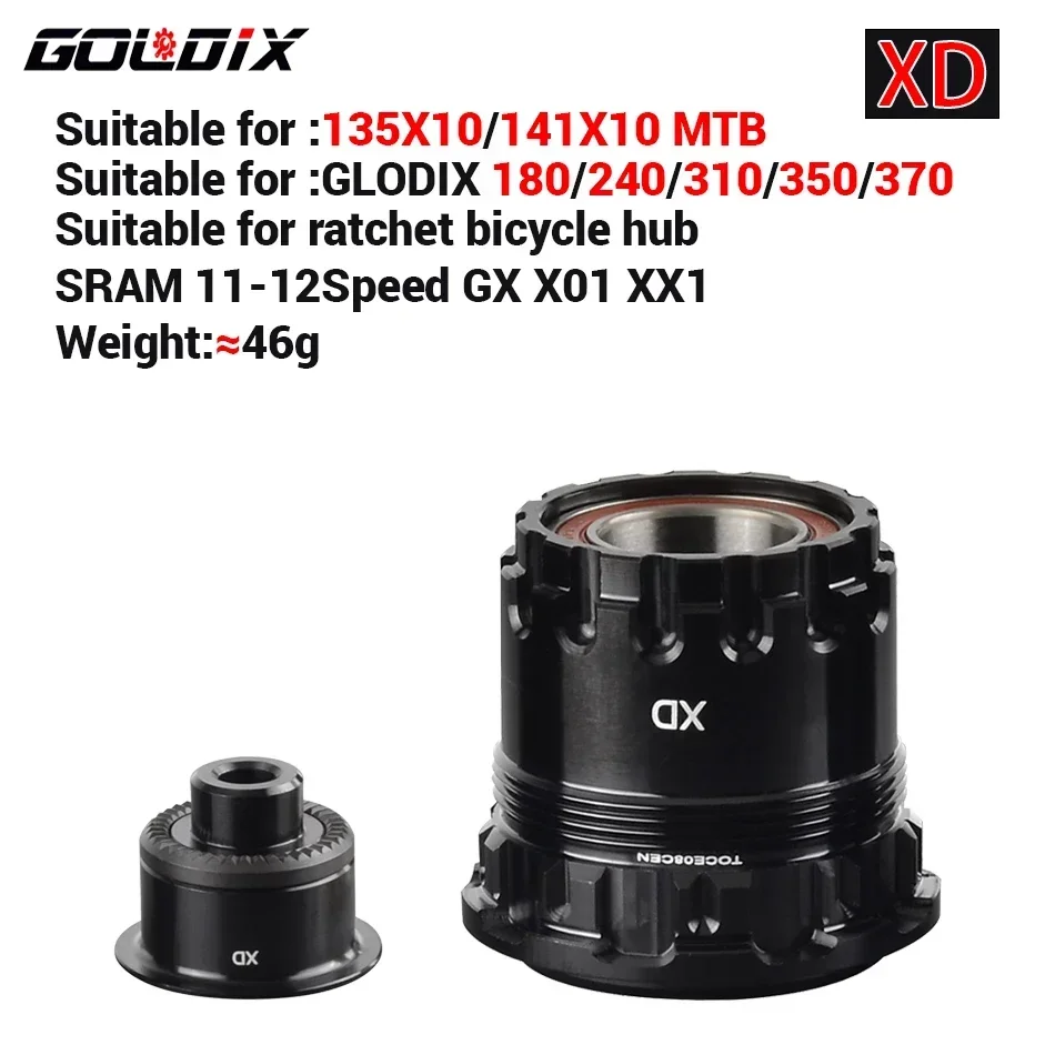 Goldix m /r 370 310 240 180 160 blomst trommel hg/xd/ms sykkelnavkropp med qr/av endehette, brukt til mtb/motorveisykkeladaptere: Gul